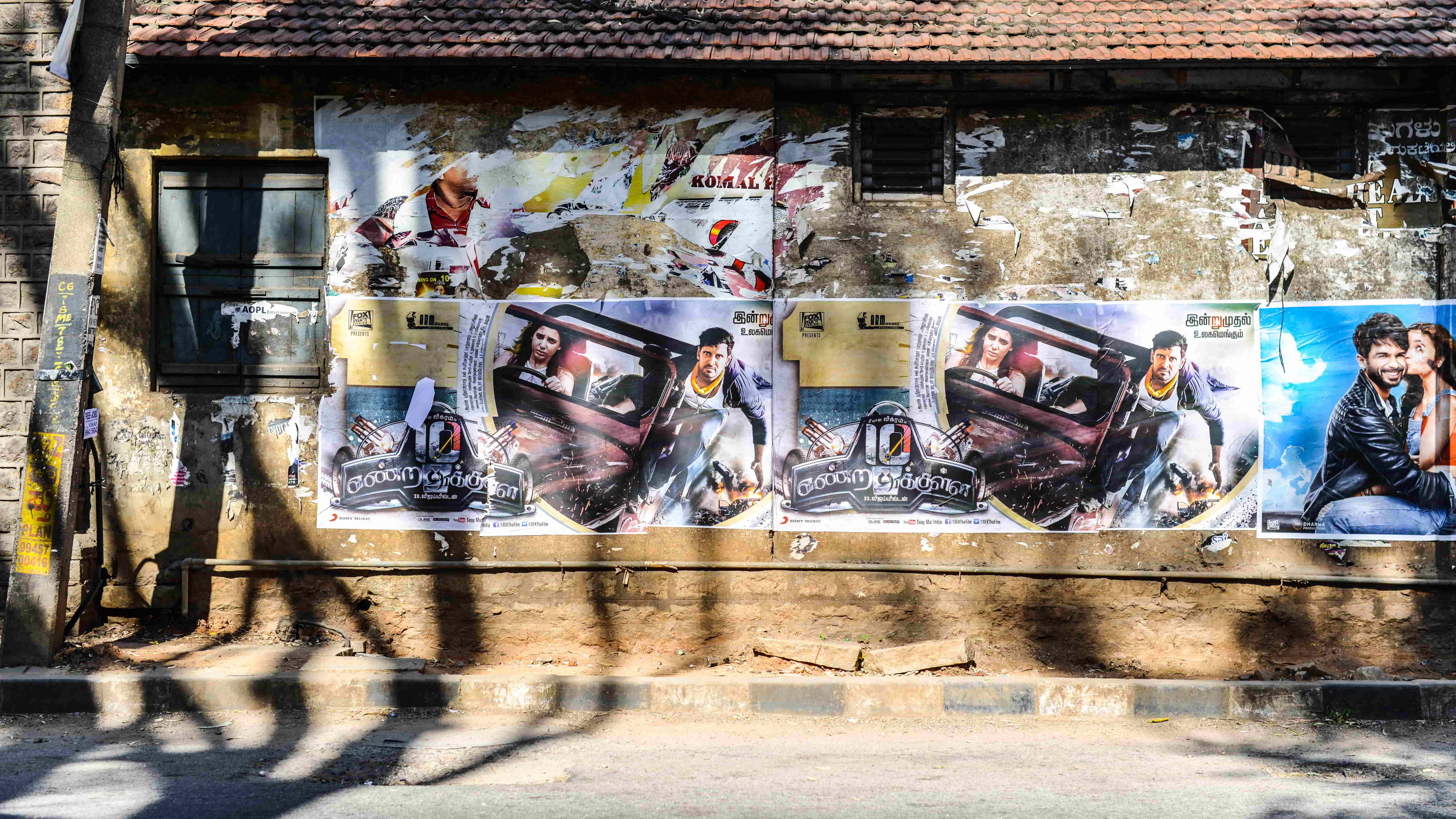 movie posters in bangalore